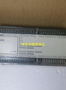 询价DVP80EH00R2 二手拆机台达plc包质量