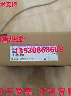 MMMF082L1U2M  适用于 AC 伺服电机库存现货
