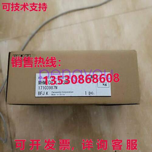 MMMF082L1U2M  适用于 AC 伺服电机库存现货