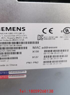 【非标价】6FC5370-3AT20-0AA0    828DPPU2