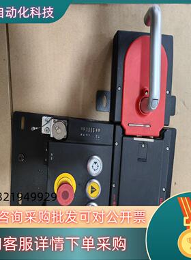 现货安士能锁MGB-H-AA1A6-R-111838＋MGB-L