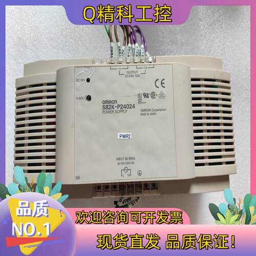 现货开关电源S82K-P24024输入电压100～230