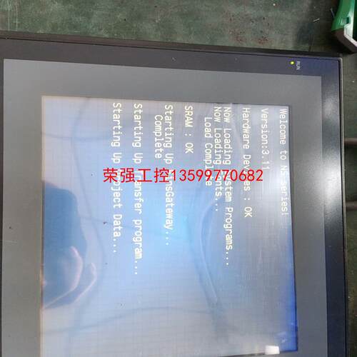 【荣强工控】欧姆龙液晶显示屏NS10-TV00B-V1 成色漂亮，上电显