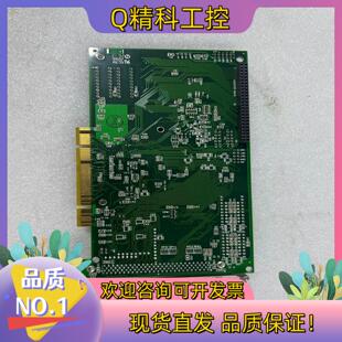 现货GALIL DMC-1842 运动控制卡
