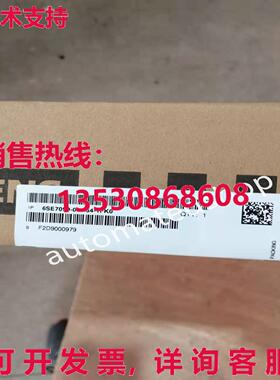 供应原装6SE7090-0XX84-1FK0  SIMOVERT 主驱动器  测试箱