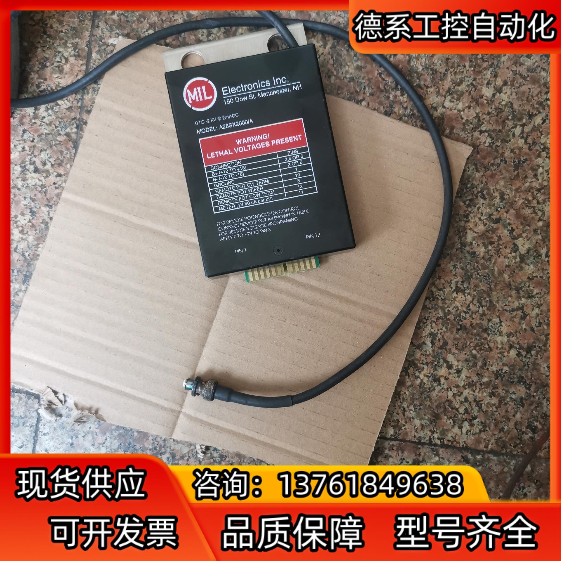 MIL VMODEL:A28SX2000/A 的