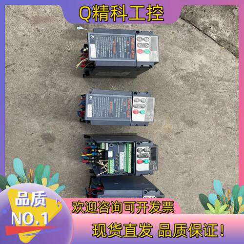 现货富士变频器FRN0.75E1S-7C220V-0.75K