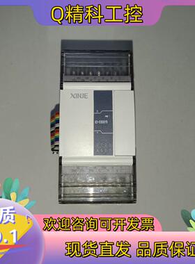 现货信捷XD-E8X8YR 扩展模块