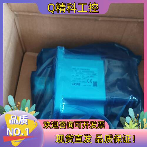 现货全新禾川750W伺服电机SV-X2MH075A-B2LN,还