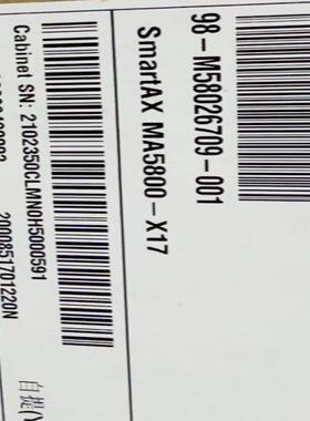 华为全新MA5800-X17 全新两台 机框 如图片所示