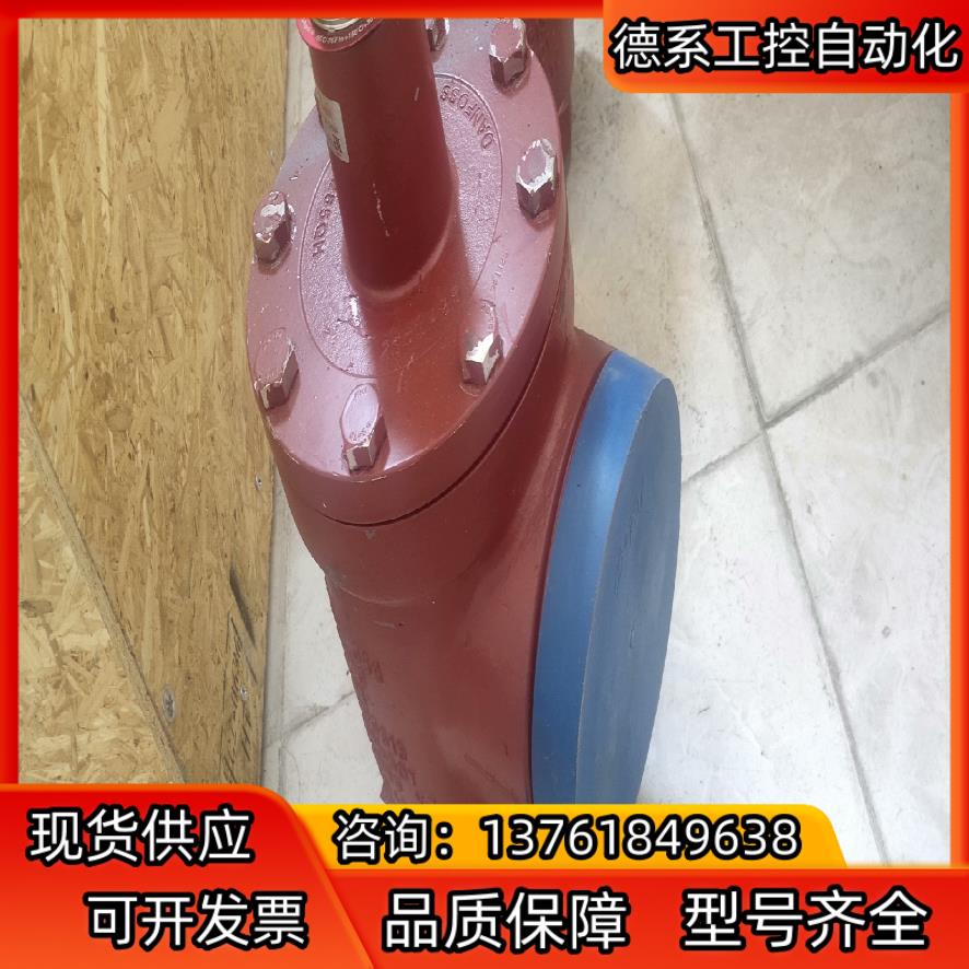丹佛斯SVA  DN150角型焊接截止阀,承压52bar剩余