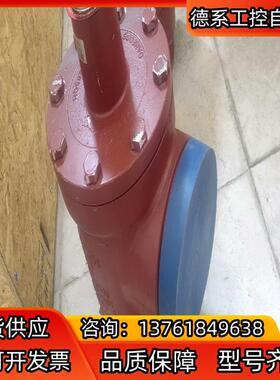 丹佛斯SVA  DN150角型焊接截止阀，承压52bar剩余