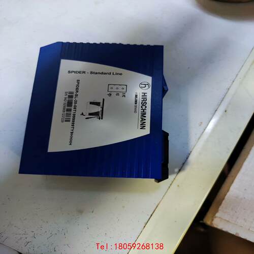 【非标价】HIRSCHMSNN  交换机SPIDER，新带原包装，实价