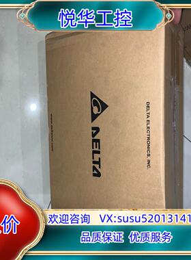 原装台达变频器，全新原装台达变频器，VFD075M43A，台达7议
