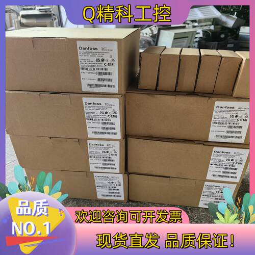 现货全新丹佛斯FC-051P2K2T4E20H全新拍