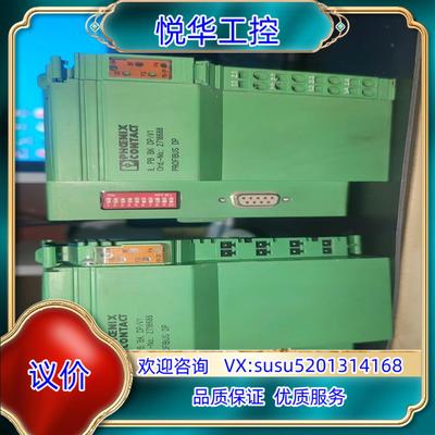 原装PHOENIX菲尼克斯总线耦合器 2718688 IL PB议