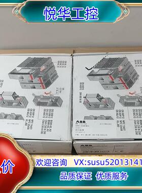 原装ABB熔断器组 OS63D12 1SCA022434R781议