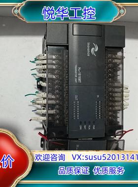 原装汇川PLC，型号H2u-1616MT－ⅩP，，九成新议