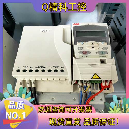 现货ABB变频器ACS355-03E-12A5-4   5.5K