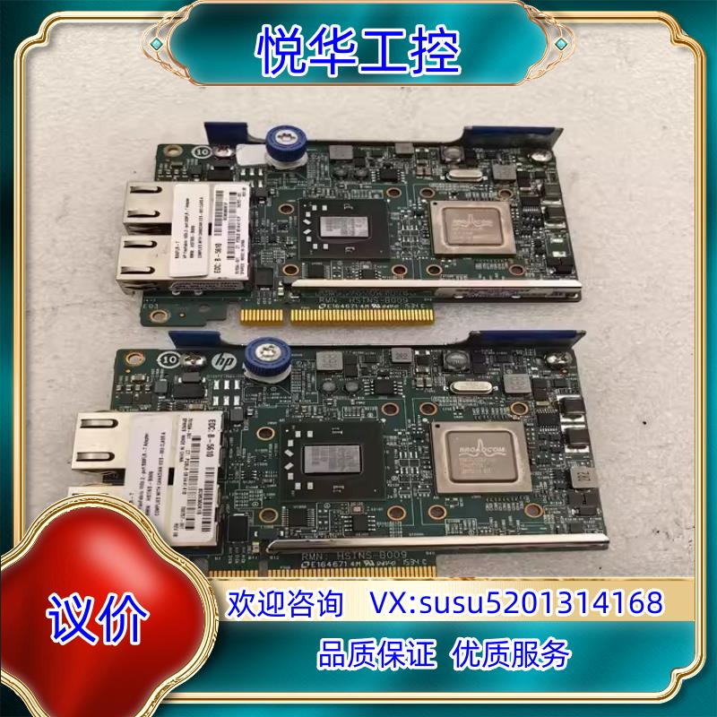 原装#电路板 主板533FLR-T B-5610 700757-议