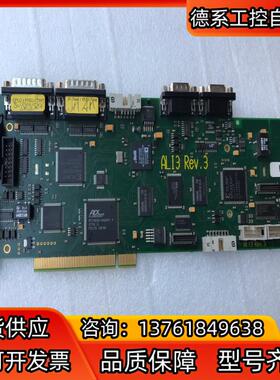 罗芬激光控制卡ALI3 REV.3