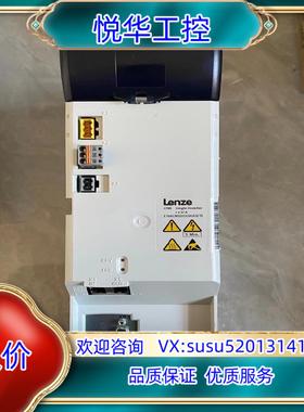 原装伦茨驱动电源E70ACMSD0324SA1ETE，议