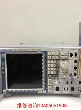 （请询价）罗德与施瓦茨FSQ26议价