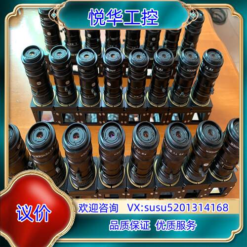 原装X2 TV EXTENDER 工业相机镜头增距镜议