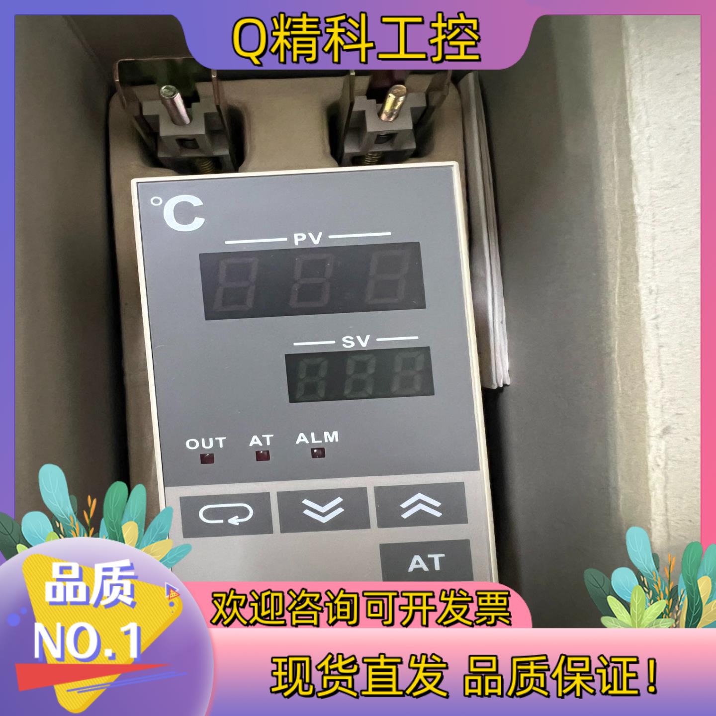 现货全新E5EWT-Q1P没使用过