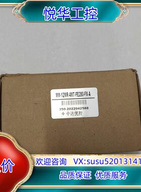 原装中达优控触摸屏mm-12mr-4mt-fe280-fx-a议