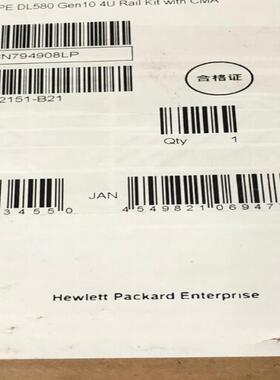 DL580 Gen10 导轨 872151-B21HPE D