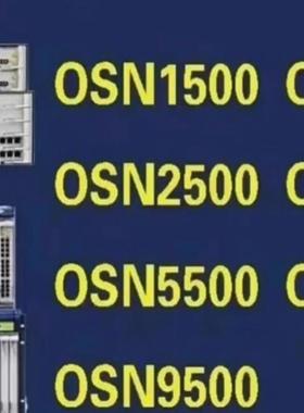 求购:TNU3N602S33  ，TNS7N402, TNU