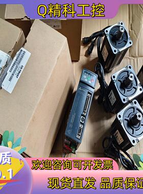 现货合信伺服H1A-B1512-M200 H1A-B7515-M