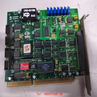 非标价 功能完好 ICP控制卡CRD 实物拍摄 需 0515M有2张