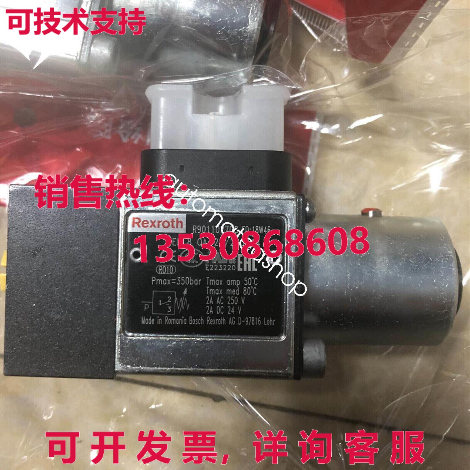 供应原装Rexroth R901102708 HED8OA-20/200K14 压力继电器