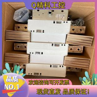 现货ABB隔离开关OETL2500K3 2500A