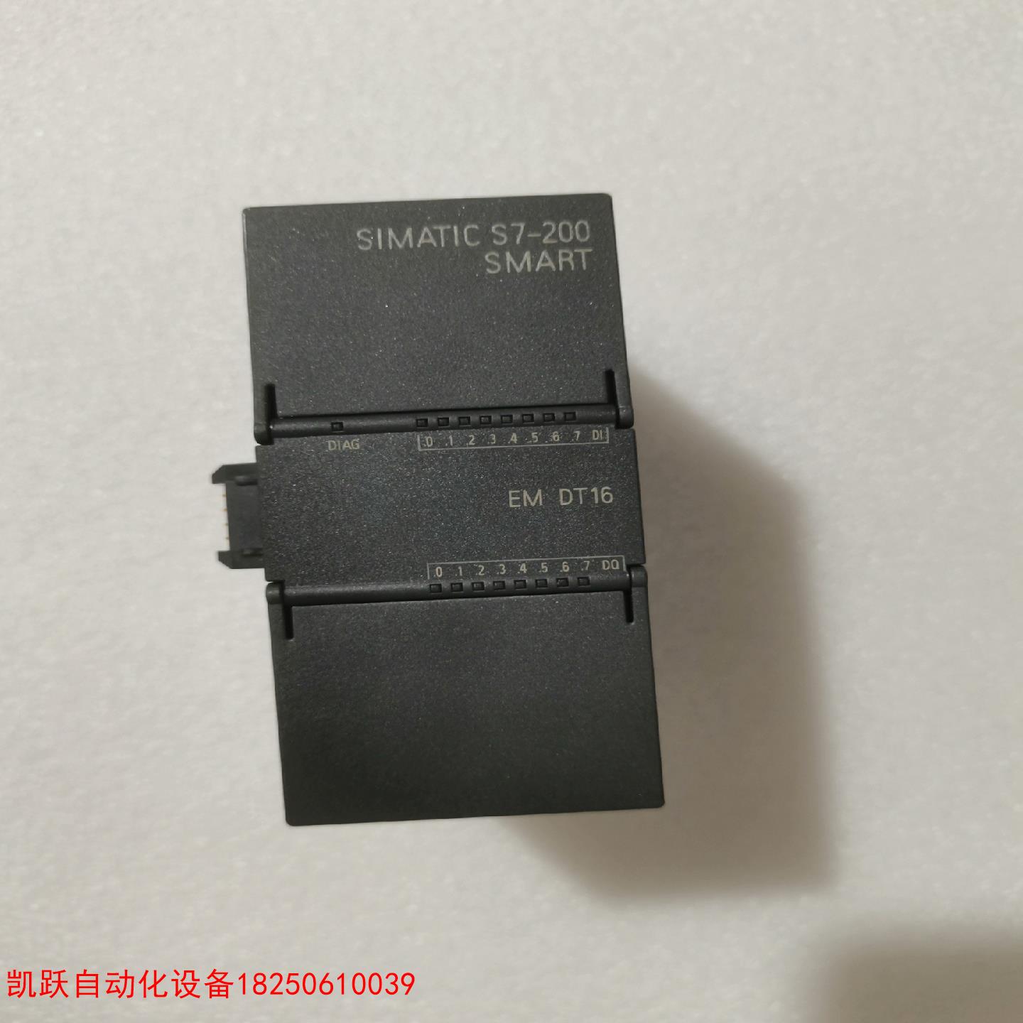 议价拍前请询价~西门子PlC    EM DT16