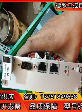 TRUMP LASER 德国通快VHLM18-21-37