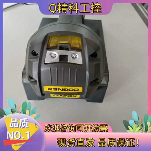 现货COGNEX/康耐视DM8072-DL手持扫码枪+COGN