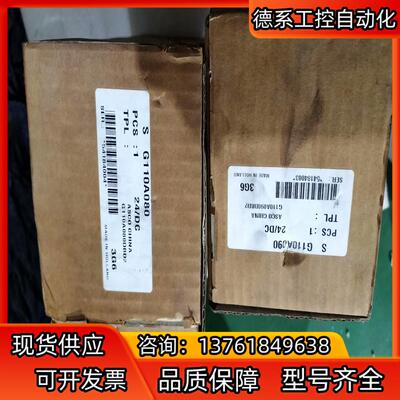 ASCO电磁阀joucomatic捷高