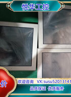 原装Pro-face普洛菲斯触摸屏   PS3600G-T41-议