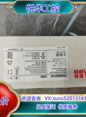 原装AX561 1TNE968902R1301 ABB全新原装现议