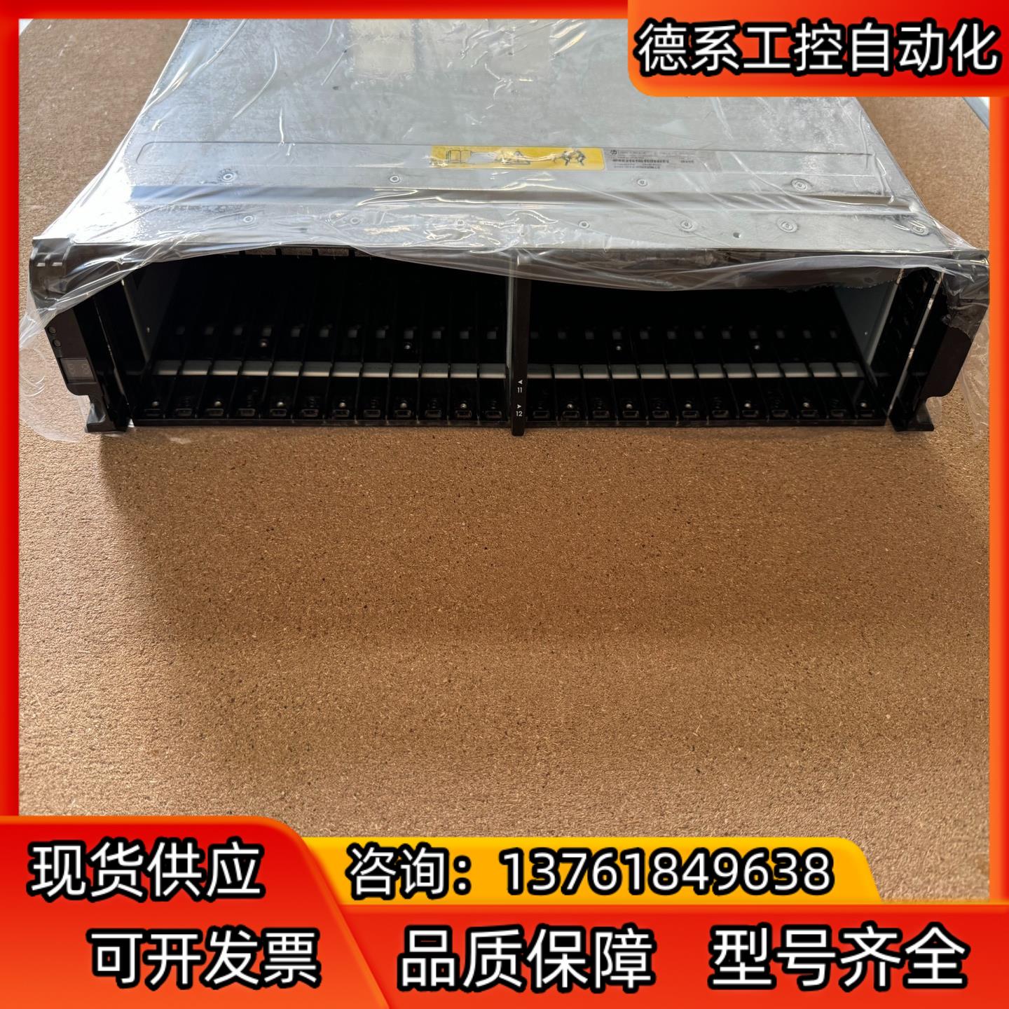 HP 3PAR 7440C 控制器： E7X76-63001