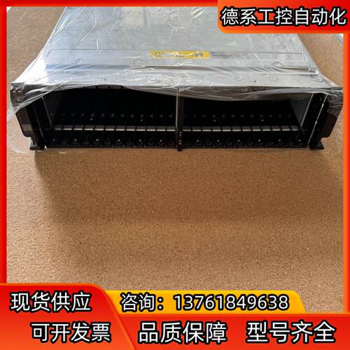 HP 3PAR 7440C 控制器： E7X76-63001
