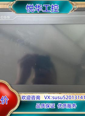 昆仑通态TPC1061Ti嵌入式一体化触摸屏。通电开机屏幕带议价