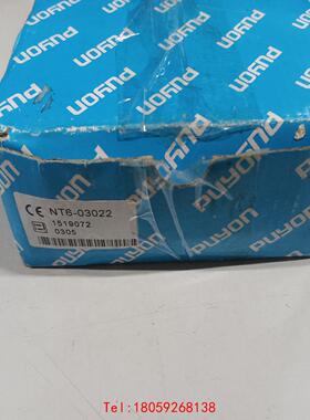 【非标价】普用puyon传感器 NT6-03022 1519072一个