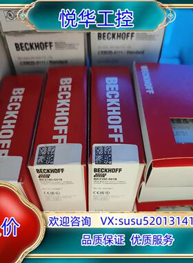 原装倍福BC3150-0018 KL5151-0018 EL67议