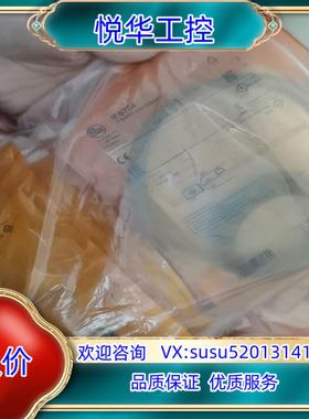 IFM易福门IFS704全新原装正品议价