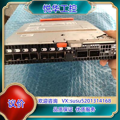 Dell Networking MXG610s 32Gb/s议价