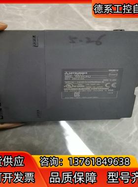 Q02CPU拆除三菱模块，拍，功能正常，有需要的老